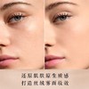 阿玛尼GA 无痕持妆粉底液 SPF25 30ml（红权力） 商品缩略图2