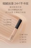 纳斯NARS 亮采柔滑遮瑕膏 商品缩略图2