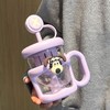 【ins高颜值，茶水分离，可爱便携】新款杯子ins高颜值 家居小众茶水分离吸管杯 便携防摔可爱水杯-QQ 商品缩略图5