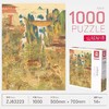 ZJ63223A为㚓拼图艺术古风系列-1000片山城秘境 商品缩略图0