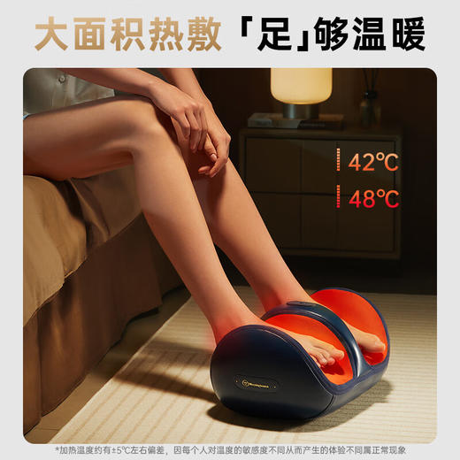 西屋脚部按摩器WCM-LX1 商品图1