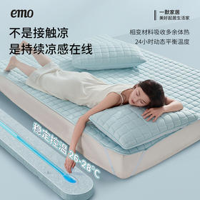 一默emo海风贝壳夏季凉席  母婴A类标准 物理降温 绑带款/床笠款