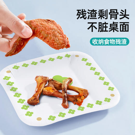 【加厚款 防水防油防漏】 MAYNOS一次性纸盘骨碟 100个 商品图3