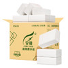 霏羽商用擦手纸1层120抽*20包速干纸酒店卫生间商场用白皮包整箱CS621 /家庭清洁/纸品 /清洁纸品 /抽纸 商品缩略图2