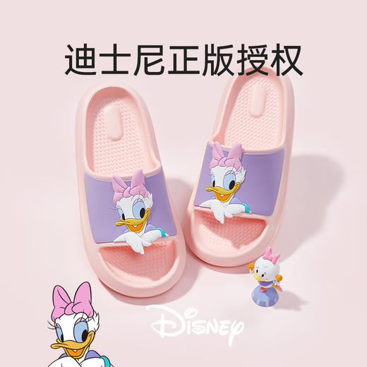 k儿童凉拖合集 商品图12