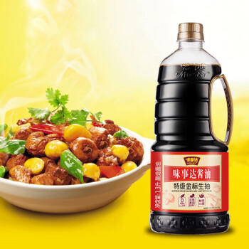味事达 金标系列 生抽酱油1.3L【特级酱油】凉拌炒菜酿造酱油 /粮油调味 /调味品 /酱油 商品图4
