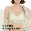 【双重提拉防下垂】无痕w软支撑上托聚拢内衣女花瓣按摩杯文胸舞蝶曲落 商品缩略图1