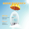 【香港直邮】香蒲丽精华防晒霜SPF50+ PA+++ 60ML 轻薄滋润 柔软服帖 商品缩略图3