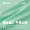 嘟嘟家儿童短袖t恤韩版卡通男童体恤夏季女童上衣纯色薄款童装潮 商品缩略图3