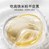【5F】YEEHOO英氏 宝宝辅食碗注水保温婴幼儿吃米粉专用吸盘恒温不锈钢儿童餐具 【双内胆】PPSU不锈钢 商品缩略图6