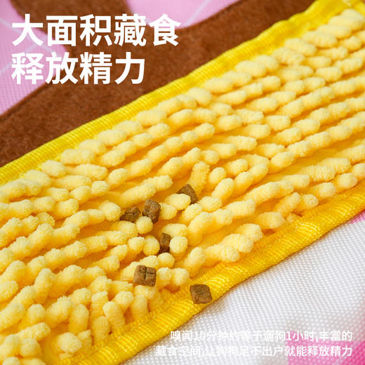 zeze洗澡澡闻嗅垫-B 商品图1