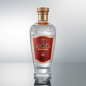 五粮液·经典系列·经典20 52度 500mL*1瓶