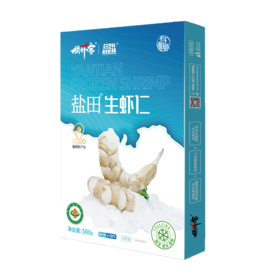 朴愿甄选   有机盐田虾 生虾仁 500克/盒