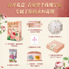 玫瑰全书 商品缩略图1