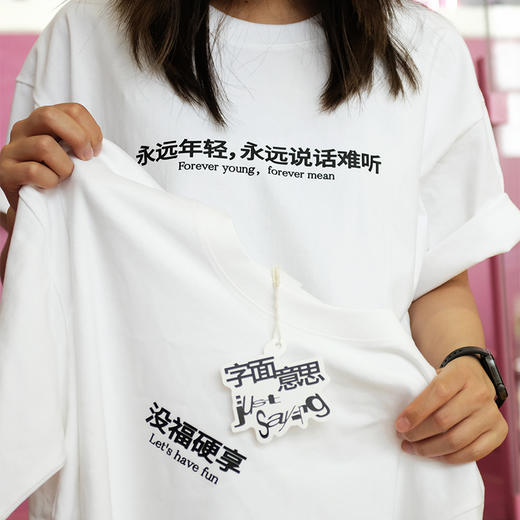 「独白」系列 白色T短袖恤 /「破产书店」系列  黑色T恤 纯棉落肩夏天宽松显瘦 OWSPACE 商品图0