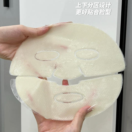 Hexkin赫诗琴童颜胶原炮灌注面膜5片装 商品图3