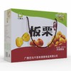 千百年巴马板栗640克/盒 商品缩略图0
