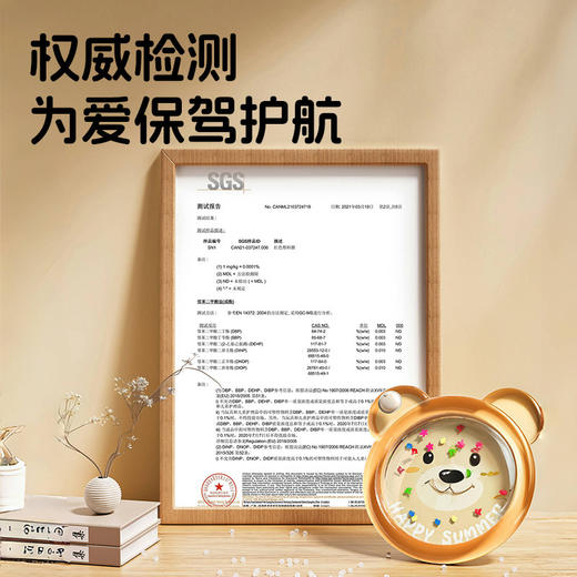 【哄娃神器！萌趣拍拍垫】宝宝的水上乐园，婴儿按压充气注水拍拍垫海洋生物游泳圈爬爬垫坐垫，六一儿童礼物拍拍垫。ry 商品图3