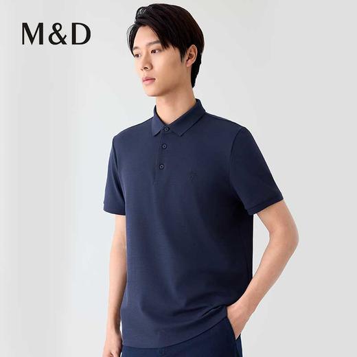 【名盾】短袖Polo衫MYBL22740B 商品图2