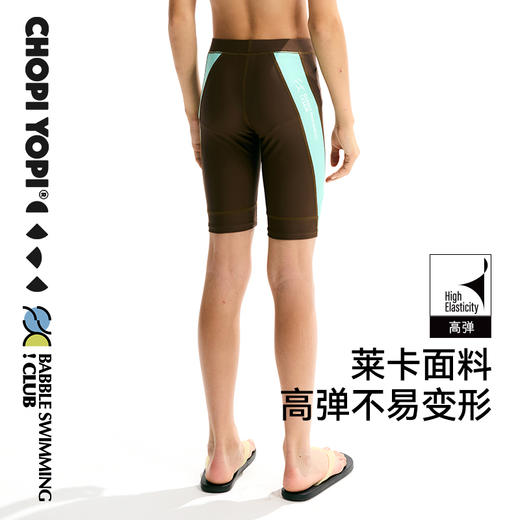 chopiyopi童装 儿童俱乐部拼接短裤泳裤 商品图2