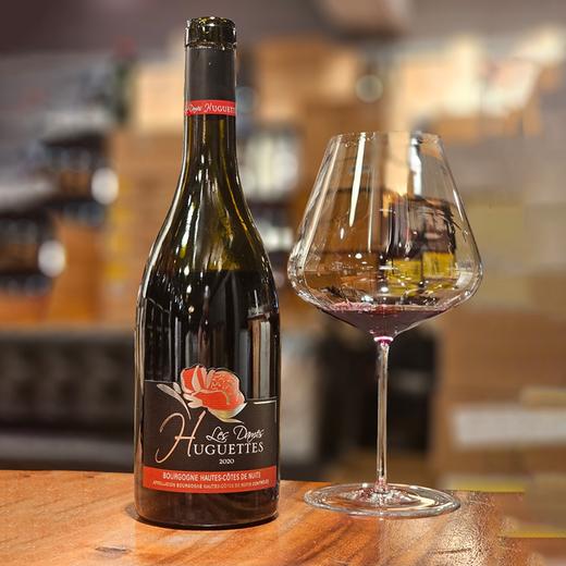 奇梦酒庄勃艮第阿里高特干白&上夜丘雨歌干红 Mongeard Mugneret Bourgogne Aligote 2020/Hautes Cotes de Nuits Les Dames 商品图2