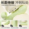 【女用器具】谜姬 怡悦吮吸棒【控价产品，先联系负责人沟通，再申请白名单】 商品缩略图4