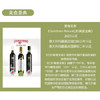 玛馥嘉（Marfuga）意大利进口保真橄榄油特级初榨橄榄油 250ml白标单瓶  /粮油调味 /食用油 /橄榄油 商品缩略图0