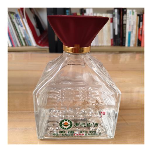 连池老窖(龍玺)冷矿泉有机白酒 (浓香型，52°) 五大连池冷矿泉+优质有机大米酿制  “绵、柔、醇、香、净、爽” 商品图2