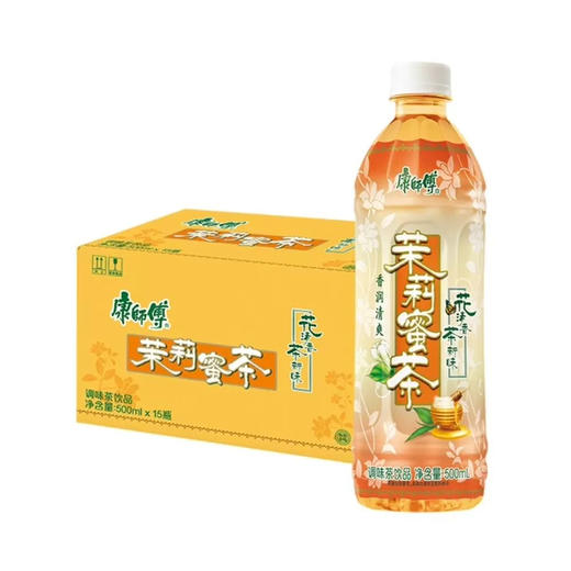 康师傅 茉莉蜜茶 调味茶饮品 商品图0