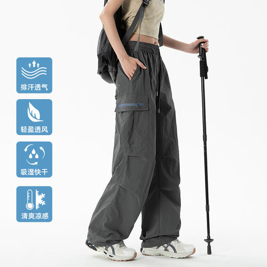 LUCKY DEER情侣款防泼水时尚伞兵裤 商品图4