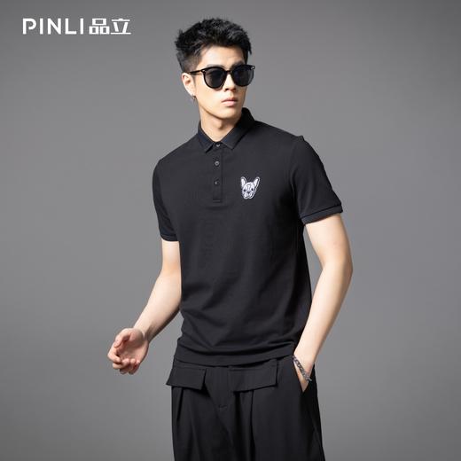 PINLI品立2025夏季新款贴布绣小狗修身POLO衫商务休闲短袖男上衣BG252112086 商品图3