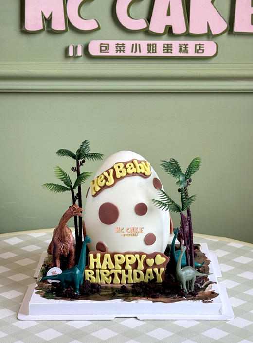 【小号】侏罗纪恐龙巧克力蛋/敲敲乐蛋糕 商品图0