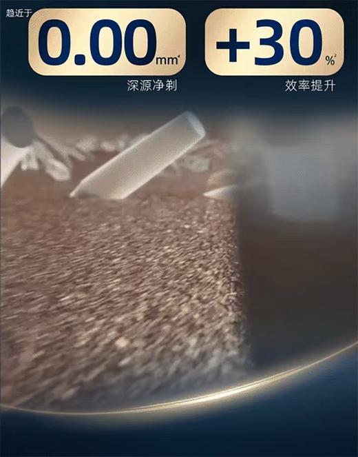 【春上新】10楼飞利浦剃须刀S902吊牌价1399元活动价1099元 商品图7