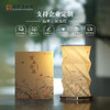 苏州博物馆 百卉含英/醉翁亭记旋转灯 商品缩略图4