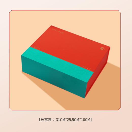 甄艾礼盒 足浴包揉腹器经络梳鼻刮器按摩艾灸贴艾草锤蕲艾厚朴精油 滋养礼品送礼 商品图4