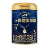 爱他美领熠3段配方奶粉800g 12-36个月婴儿三段进口 商品缩略图0