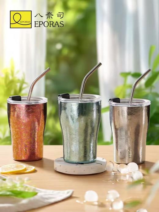日本 EPORAS 八奈司 纯钛保冷保温杯高颜值咖啡 便携吸管杯 380ml 新品上新 商品图1