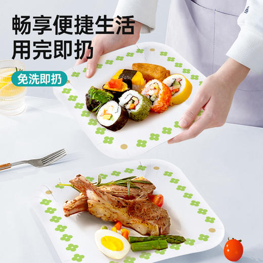 【加厚款 防水防油防漏】 MAYNOS一次性纸盘骨碟 100个 商品图4