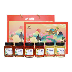 湖北神农蜂语蜂蜜礼盒6瓶装