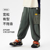 【清仓捡漏】【凉感速干防蚊】【90-140】【MQDmini】男童夏季防蚊裤宽松透气束脚裤 商品缩略图1