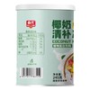 春光 椰奶清补凉饮品（0糖) 245g/罐 商品缩略图1