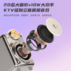 【4F】iCITY Divoom点音 小魔女蓝牙音箱家用KTV 商品缩略图1