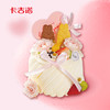 【心动520】4英寸520动物奶油分享蛋糕2选1【5月15日-5月21日提货】 商品缩略图0