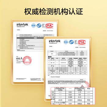 京东京造 头茬紫菜50g 头茬紫菜虾皮汤可做海苔 /粮油调味 /南北干货 /菌菇干货 商品图3