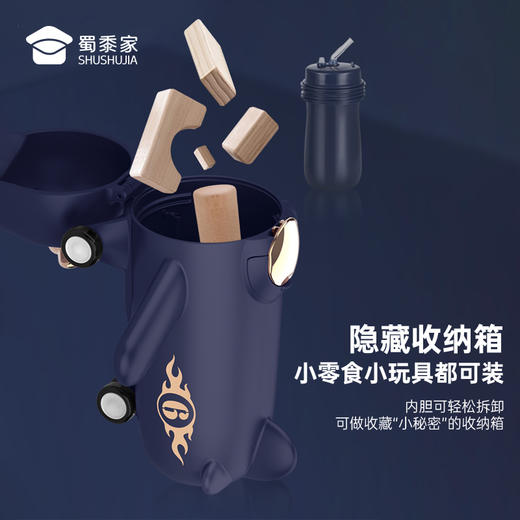 【实付满199送钥匙扣】【小飞机真空吸管壶】创意喝水杯儿童玩具飞机水杯送礼 商品图3
