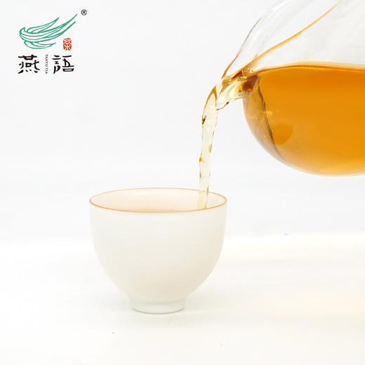 燕语正山小种礼盒装150g 商品图4