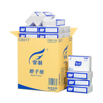 霏羽商用擦手纸1层200抽*20包加厚加大檫手纸抽取式吸油吸水纸巾CS017 /家庭清洁/纸品 /清洁纸品 /抽纸 商品图5