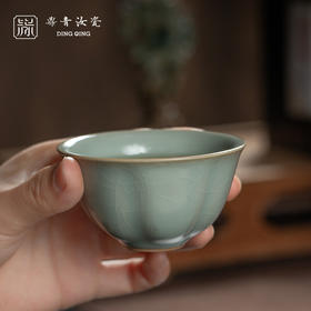 问鼎鼎青系列圆形葵口杯