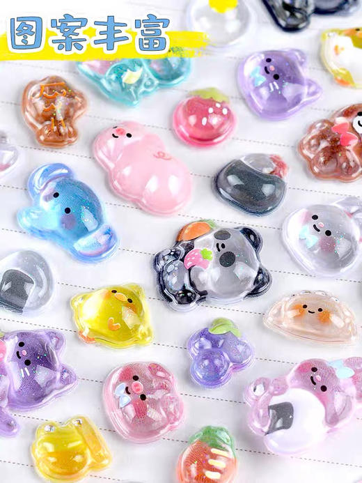3D浮雕趣味贴/随机发货 商品图4