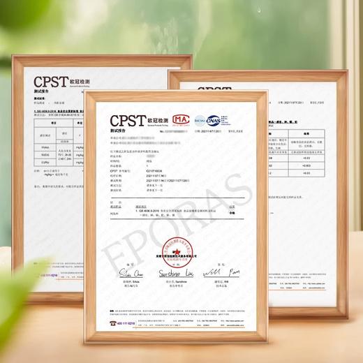 日本 EPORAS 八奈司 纯钛保冷保温杯高颜值咖啡 便携吸管杯 380ml 新品上新 商品图4